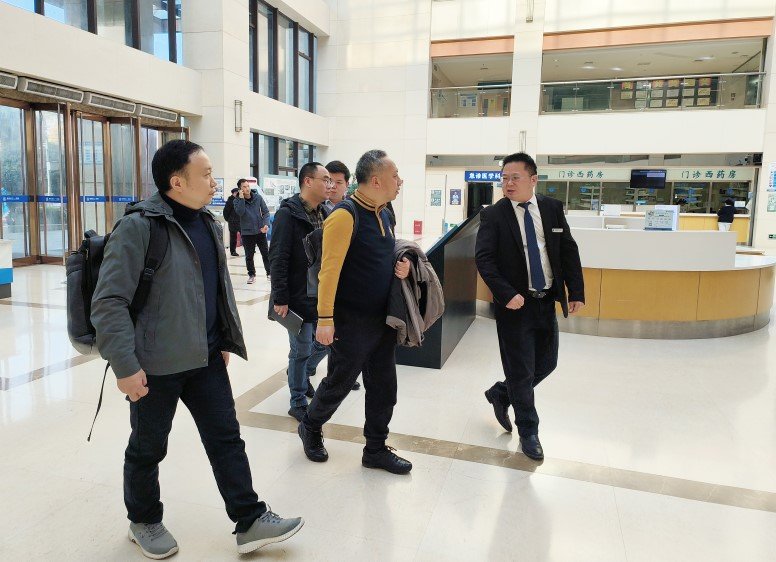 龙8头号玩家(国际集团)官方网站