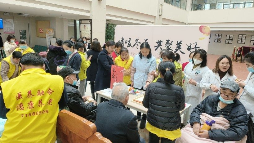 龙8头号玩家(国际集团)官方网站