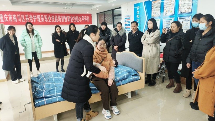 龙8头号玩家(国际集团)官方网站