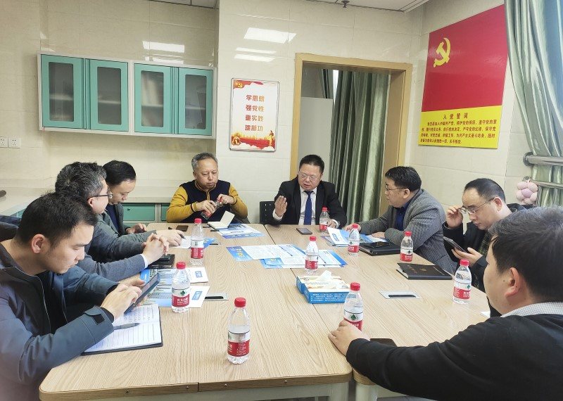 龙8头号玩家(国际集团)官方网站
