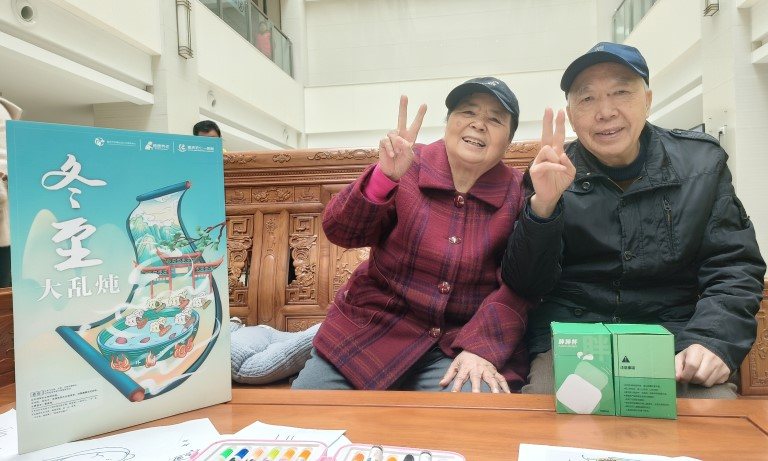 龙8头号玩家(国际集团)官方网站