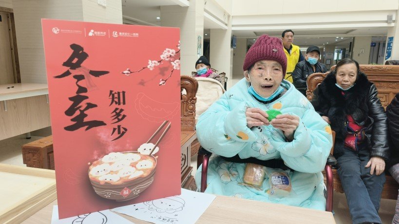 龙8头号玩家(国际集团)官方网站
