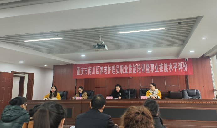 龙8头号玩家(国际集团)官方网站
