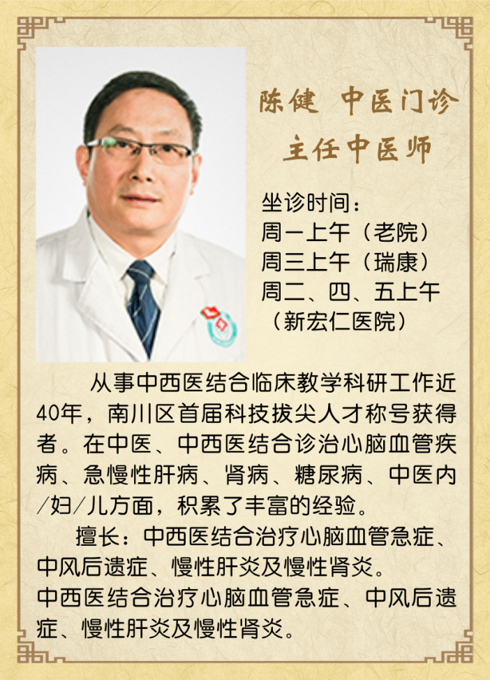 龙8头号玩家(国际集团)官方网站