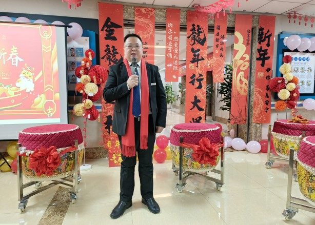 龙8头号玩家(国际集团)官方网站