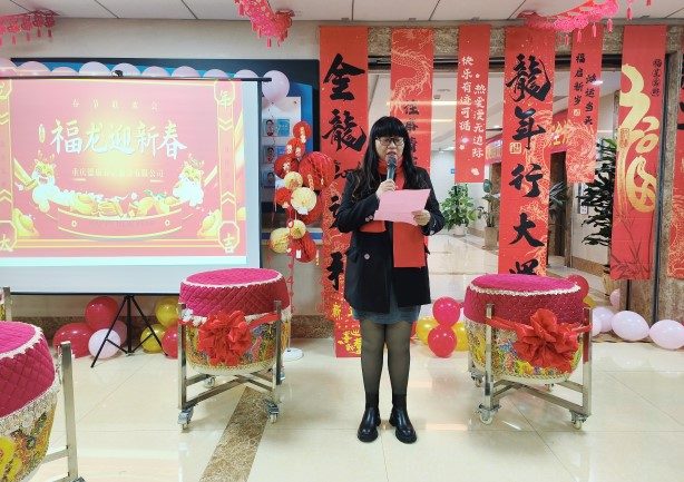 龙8头号玩家(国际集团)官方网站