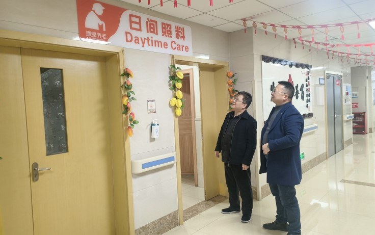 龙8头号玩家(国际集团)官方网站