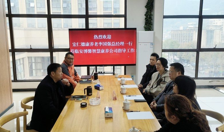 龙8头号玩家(国际集团)官方网站