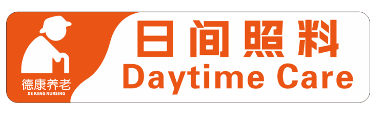 龙8头号玩家(国际集团)官方网站