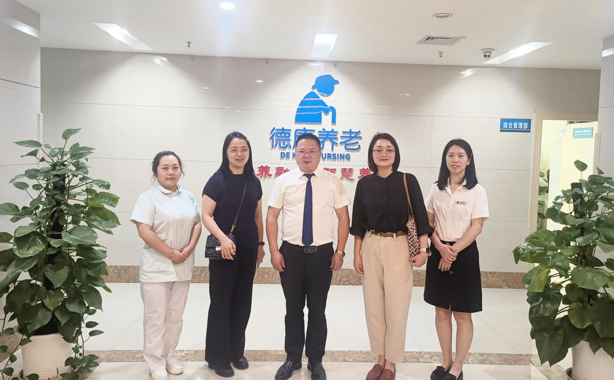 龙8头号玩家(国际集团)官方网站
