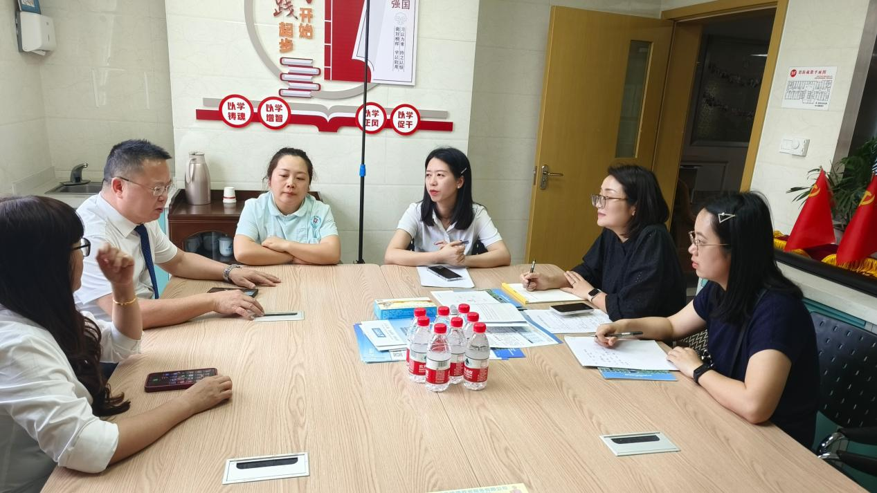 龙8头号玩家(国际集团)官方网站