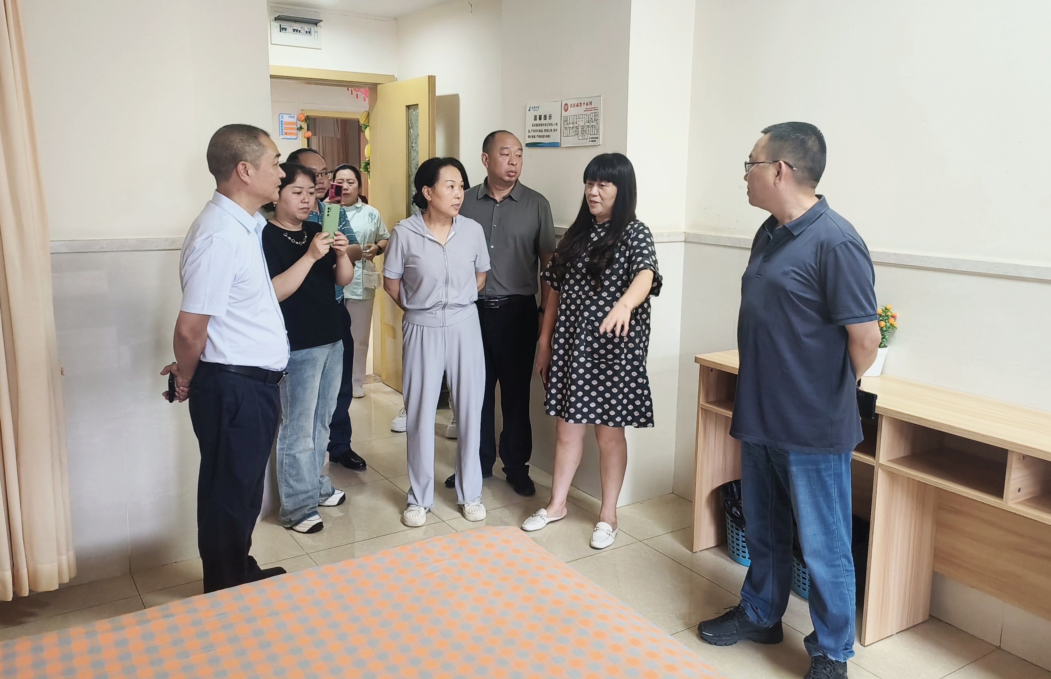 龙8头号玩家(国际集团)官方网站