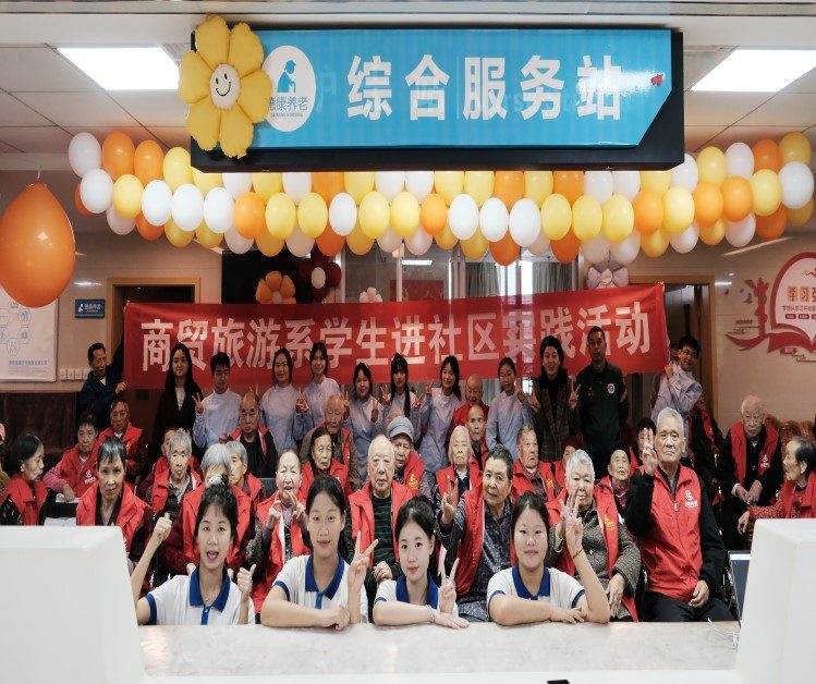 龙8头号玩家(国际集团)官方网站