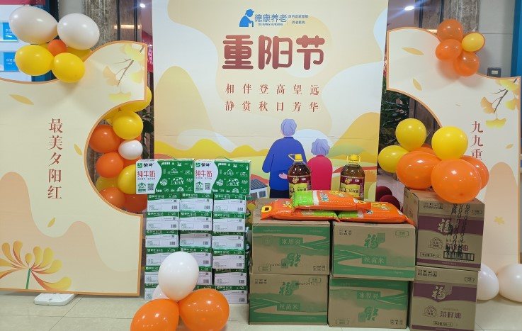 龙8头号玩家(国际集团)官方网站