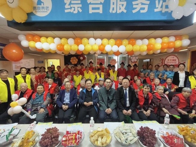 龙8头号玩家(国际集团)官方网站