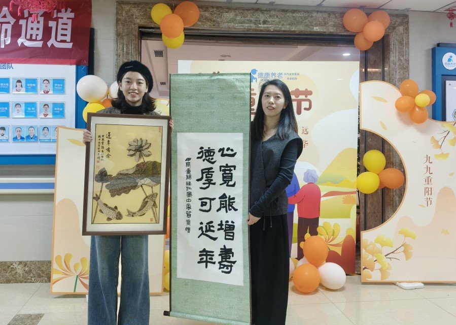 龙8头号玩家(国际集团)官方网站