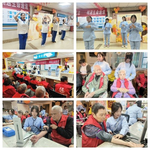 龙8头号玩家(国际集团)官方网站