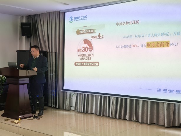 龙8头号玩家(国际集团)官方网站