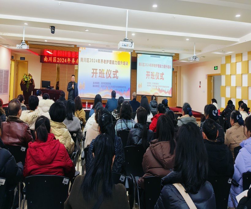 龙8头号玩家(国际集团)官方网站