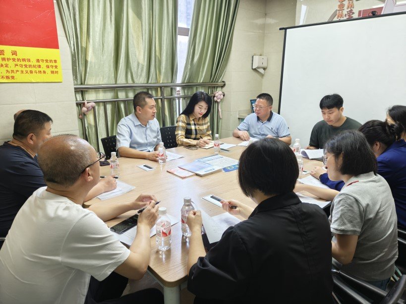 龙8头号玩家(国际集团)官方网站