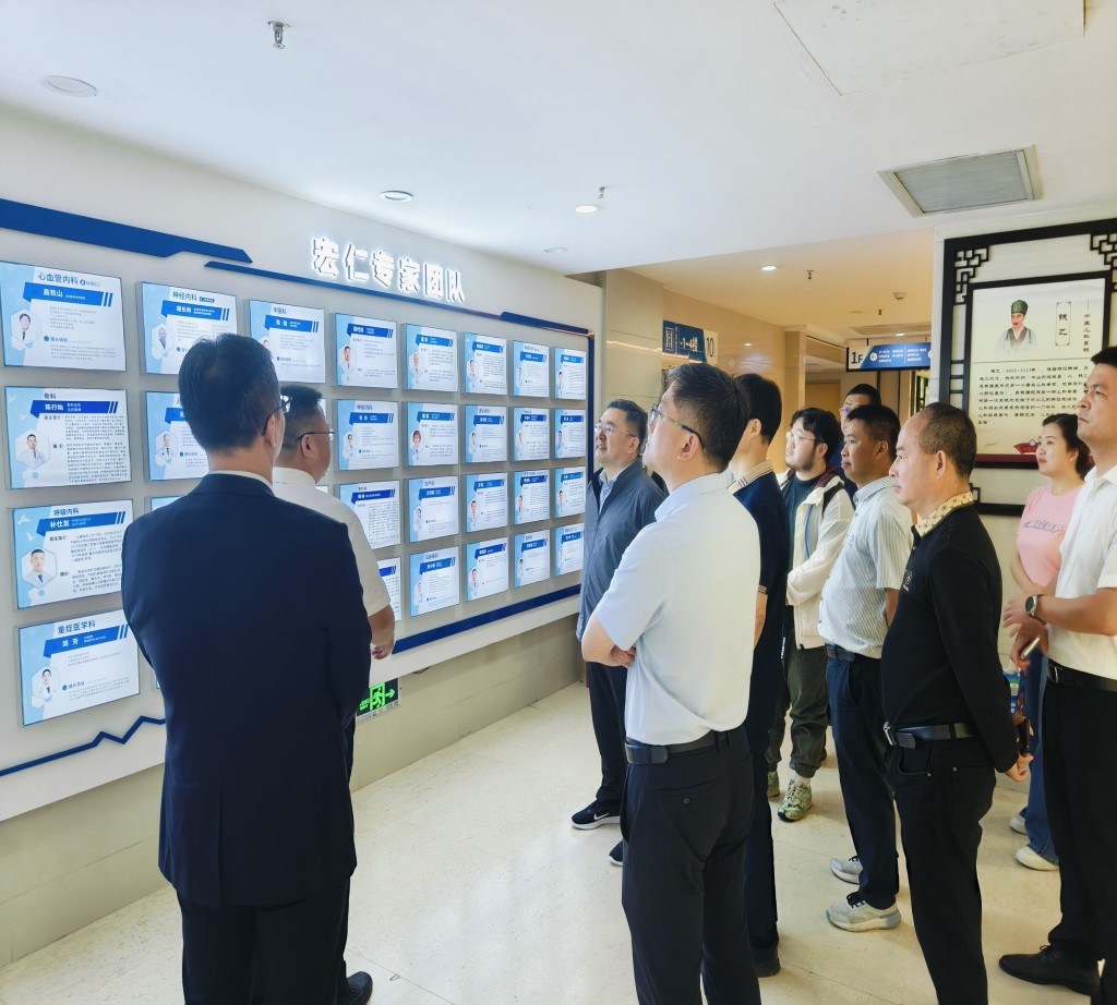 龙8头号玩家(国际集团)官方网站