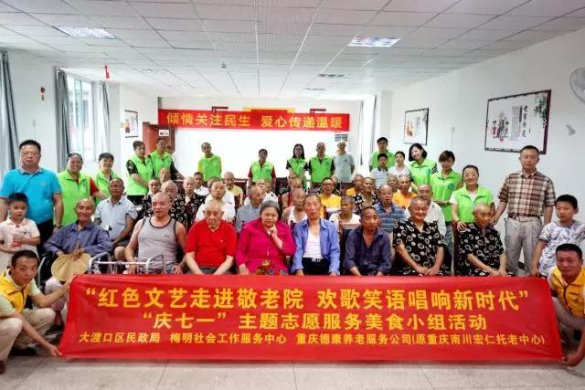 龙8头号玩家(国际集团)官方网站