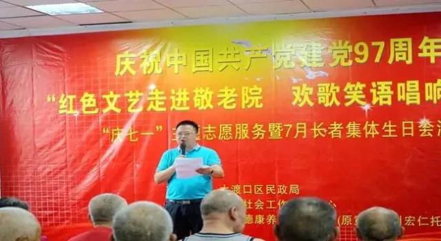 龙8头号玩家(国际集团)官方网站