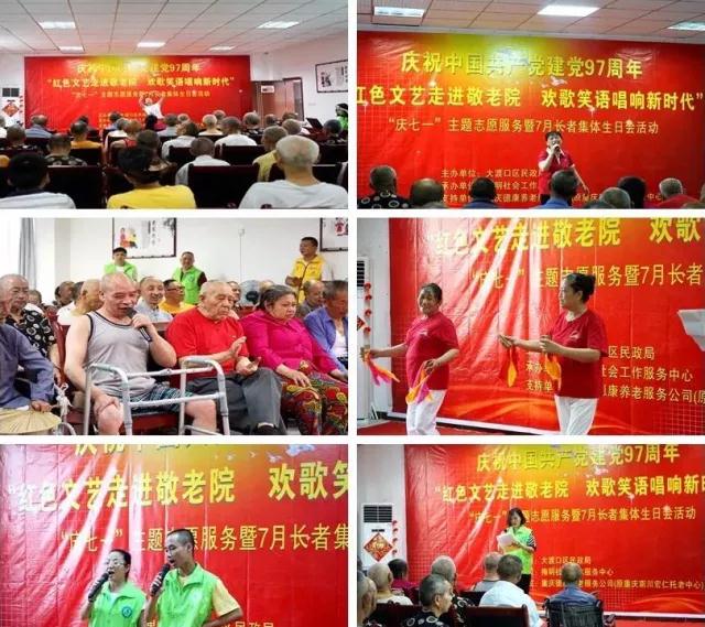 龙8头号玩家(国际集团)官方网站