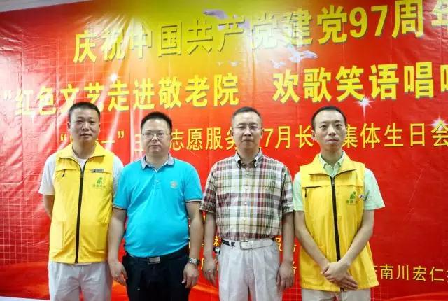龙8头号玩家(国际集团)官方网站