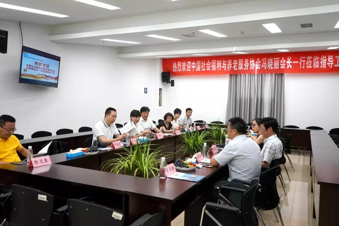 龙8头号玩家(国际集团)官方网站
