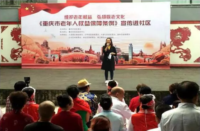 龙8头号玩家(国际集团)官方网站
