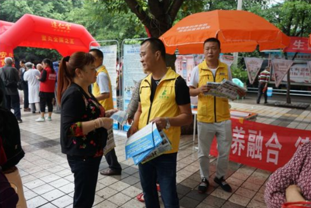 龙8头号玩家(国际集团)官方网站