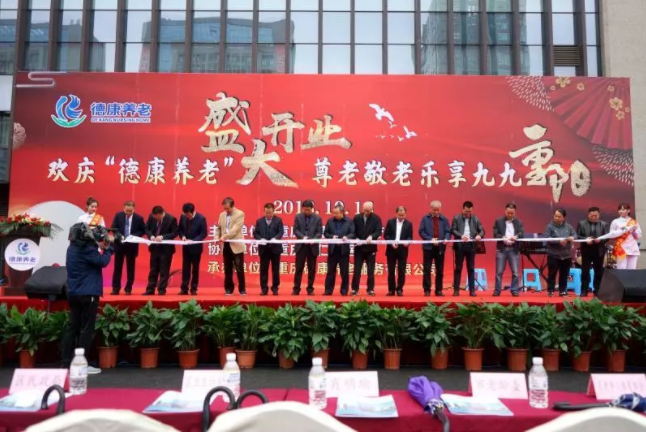 龙8头号玩家(国际集团)官方网站