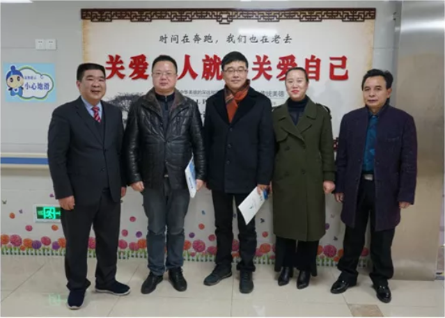 龙8头号玩家(国际集团)官方网站