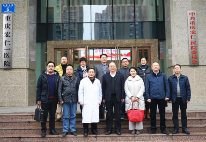 龙8头号玩家(国际集团)官方网站