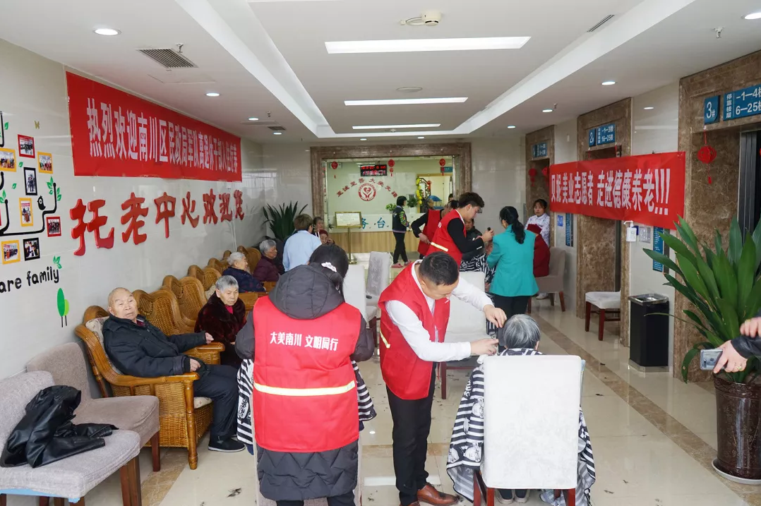 龙8头号玩家(国际集团)官方网站