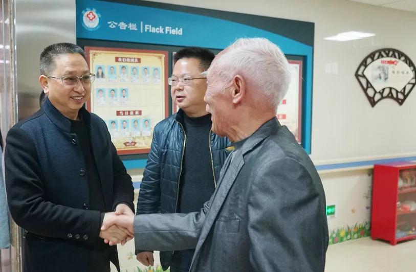龙8头号玩家(国际集团)官方网站
