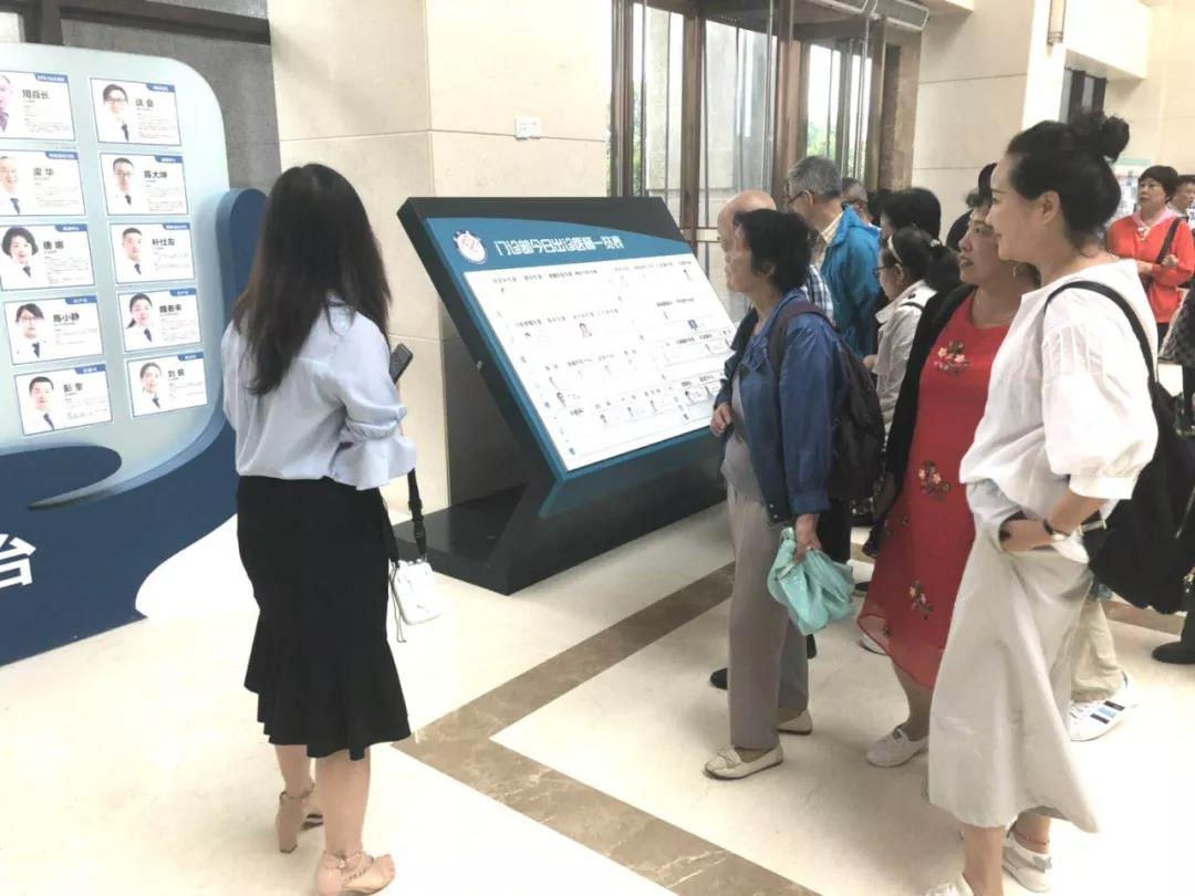 龙8头号玩家(国际集团)官方网站