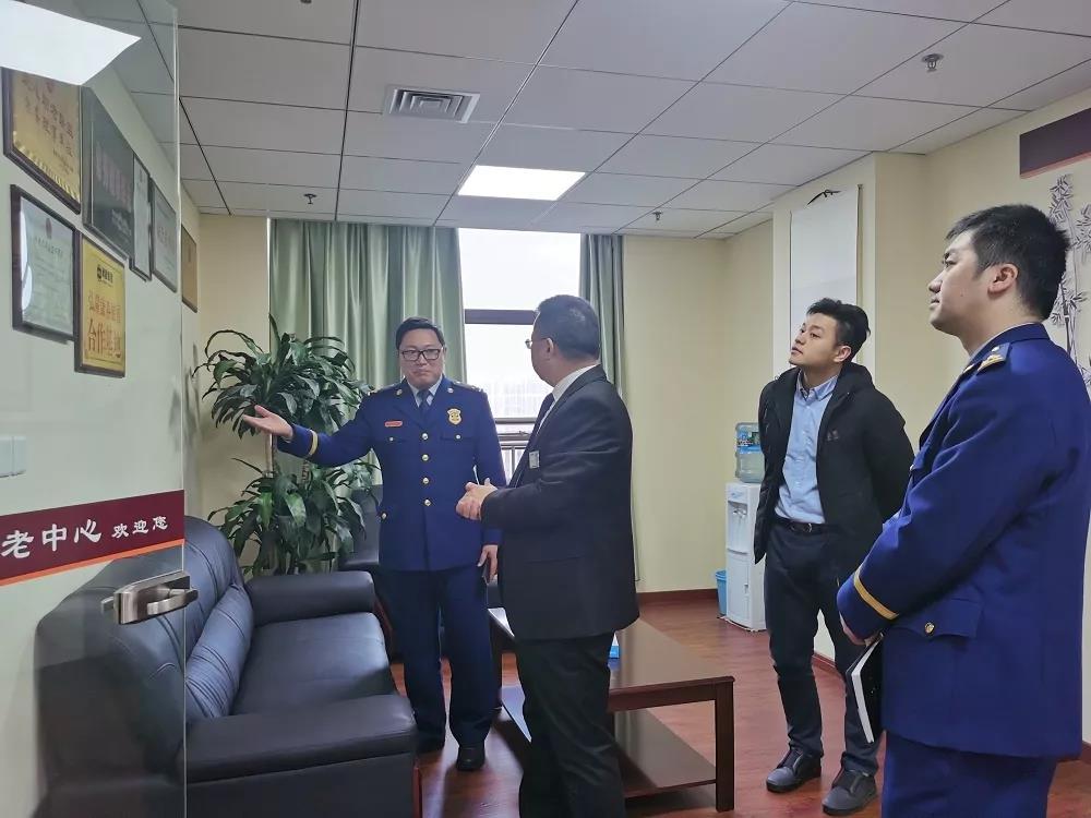 龙8头号玩家(国际集团)官方网站