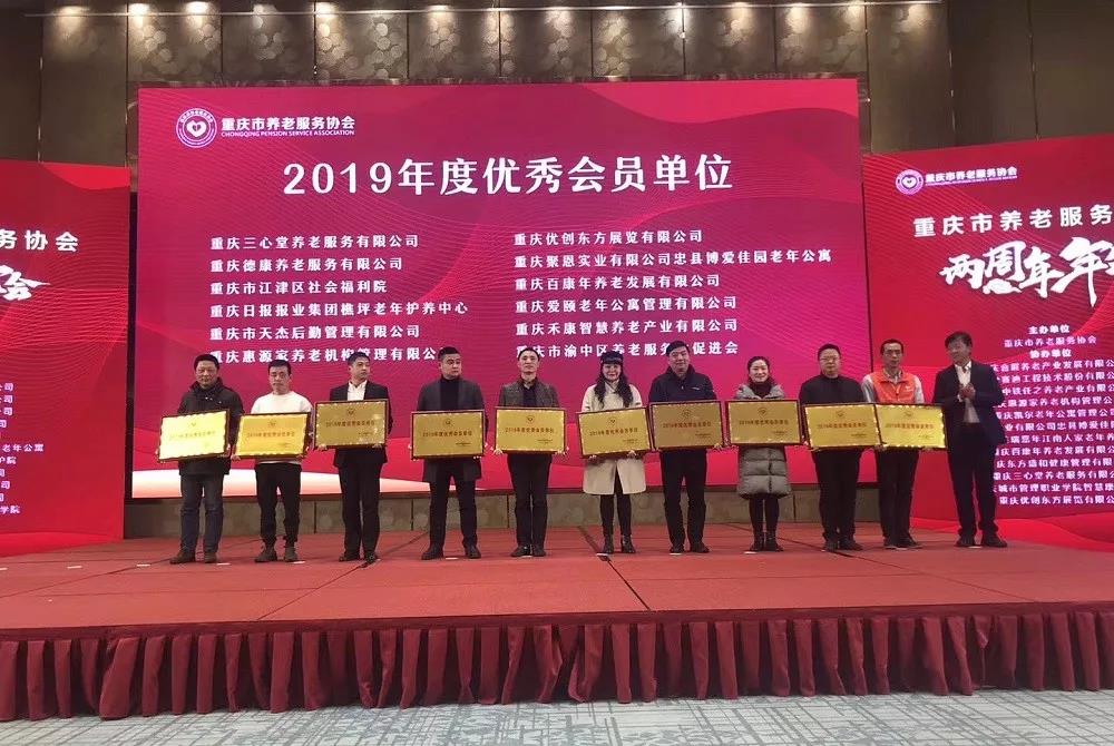 龙8头号玩家(国际集团)官方网站