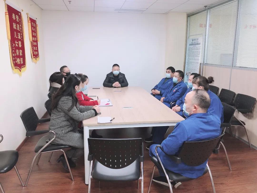 龙8头号玩家(国际集团)官方网站