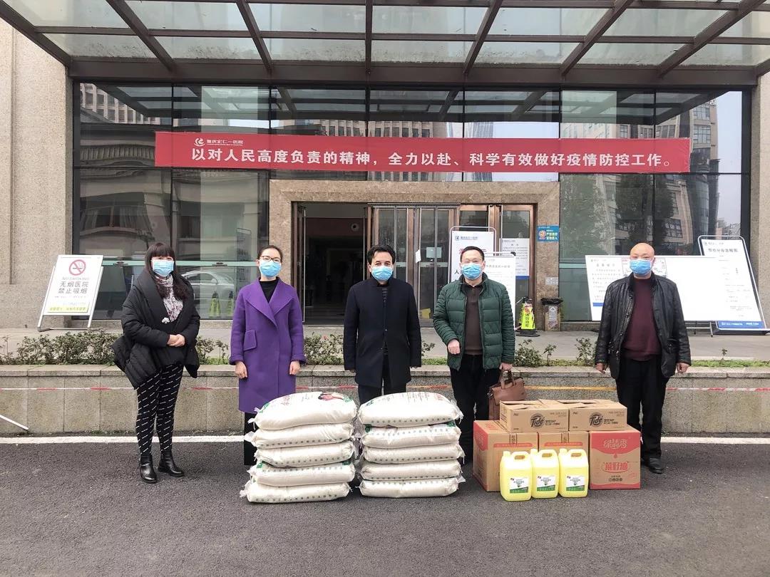 龙8头号玩家(国际集团)官方网站