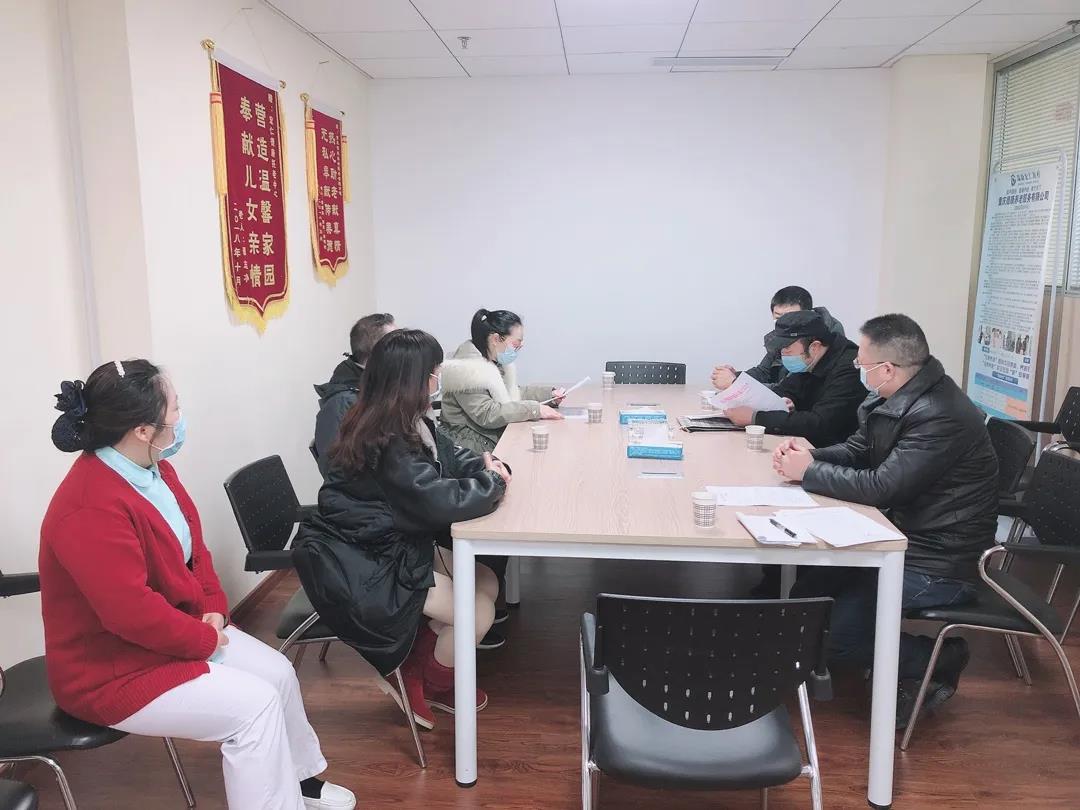 龙8头号玩家(国际集团)官方网站