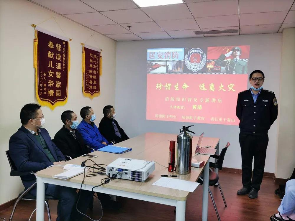 龙8头号玩家(国际集团)官方网站