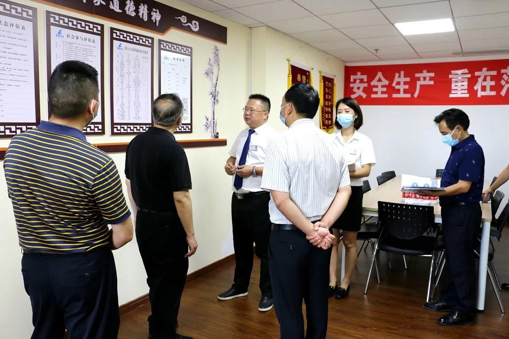 龙8头号玩家(国际集团)官方网站
